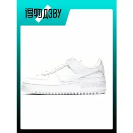 NIKE: Белые кеды 