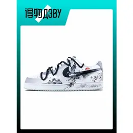 NIKE: Белые кеды  Court Vision