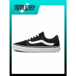 VANS: Чёрные кеды  Ward