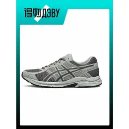 ASICS: Серые кеды 