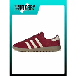 adidas: Красные кеды 