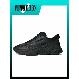adidas: Чёрные кеды 