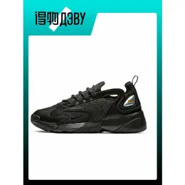 NIKE: Чёрные кеды  Zoom 2K