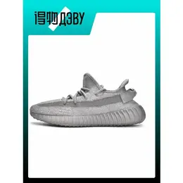 adidas: Серые кеды 