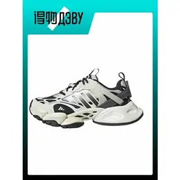 adidas: Белые кеды 