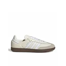 adidas Originals: Белые кеды 