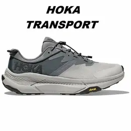 HOKA ONE ONE: Серые кроссовки 