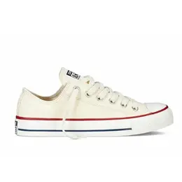 Converse: Бежевые кеды 