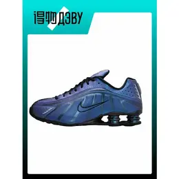 NIKE: Кеды 