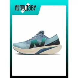 New Balance: Голубые кеды 