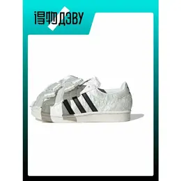 adidas: Белые кеды 