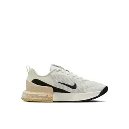 NIKE: Белые кроссовки  Air Max