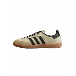 adidas: Бежевые кроссовки  Samba
