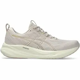 ASICS: Бежевые кроссовки  Gel-Pulse
