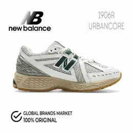 New Balance: Серые кроссовки  1906R
