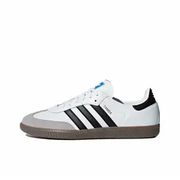 adidas: Белые кроссовки  Samba