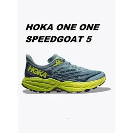 HOKA ONE ONE: Голубые кроссовки 