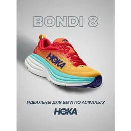 HOKA ONE ONE: Красные кроссовки 
