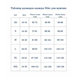 NIKE: Красная майка  Dri FIT