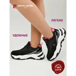 Pierre Cardin: Чёрные кроссовки 