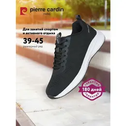 Pierre Cardin: Чёрные кроссовки 
