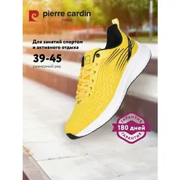 Pierre Cardin: Жёлтые кроссовки 