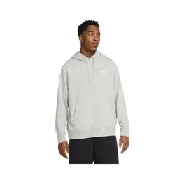 NIKE: Спортивная толстовка  Club
