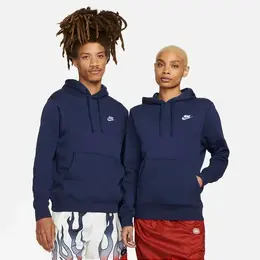 NIKE: Спортивная толстовка  Club