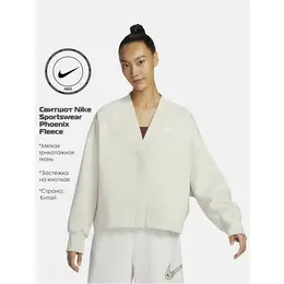 NIKE: Флисовый свитшот  Sportswear