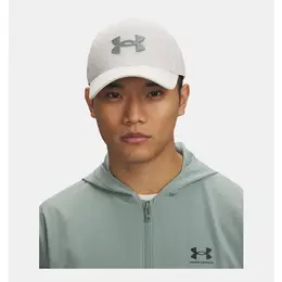 Under Armour: Бежевая кепка 