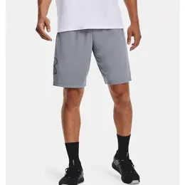 Under Armour: Спортивные шорты 