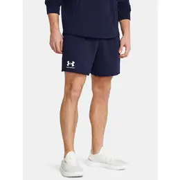 Under Armour: Тёмные шорты 