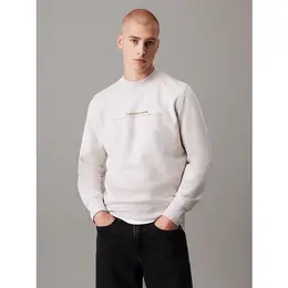 Calvin Klein Jeans: Бежевый свитшот 
