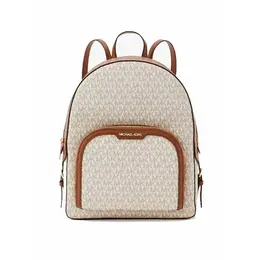 Michael Kors: Бежевый рюкзак 