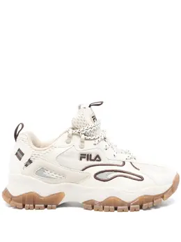 Fila: Светлые кроссовки  Ray Tracer