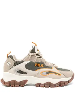 Fila: Зелёные кроссовки  Ray Tracer