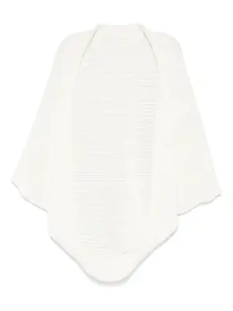 Issey Miyake: Трикотажный кардиган 
