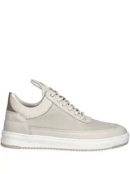 Filling Pieces: Бежевые кроссовки 
