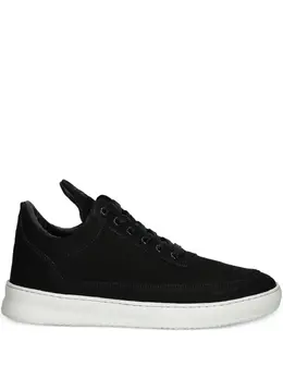 Filling Pieces: Чёрные кроссовки 
