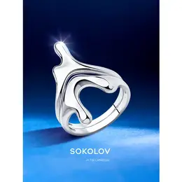 SOKOLOV: Кольцо 