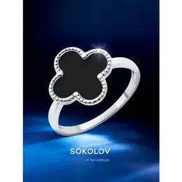 SOKOLOV: Кольцо 