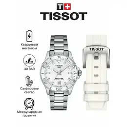 TISSOT: Часы  T-Sport