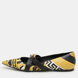 Versace: Жёлтые балетки  Barocco