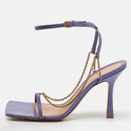 Bottega Veneta: Фиолетовые сандалии  Stretch