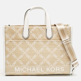 Michael Kors: Сумка-шоппер 