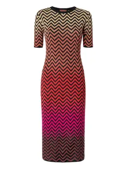 Missoni: Платье миди 