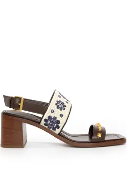 Valentino Garavani: Коричневые сандалии 