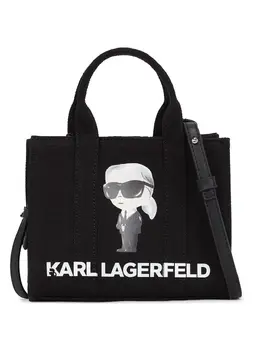 Karl Lagerfeld: Чёрная сумка-шоппер 