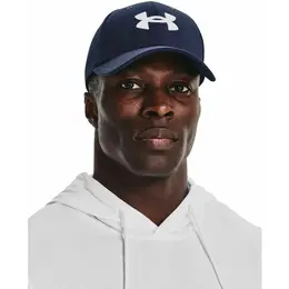 Under Armour: Тёмная кепка 
