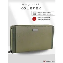 Bugatti: Зелёный кошелёк 
